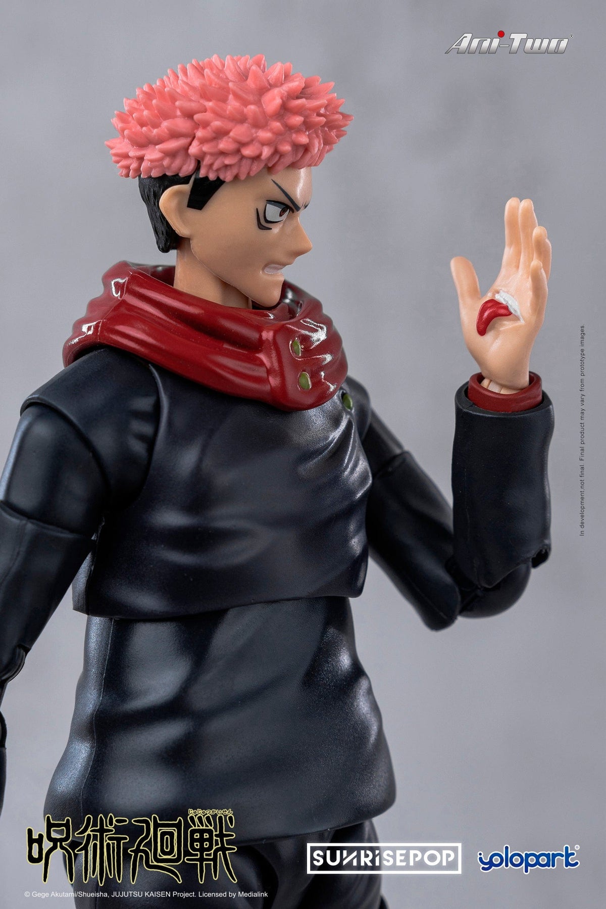 SUNRISEPOP Jujutsu Kaisen Action Figure YUJI ITADORI