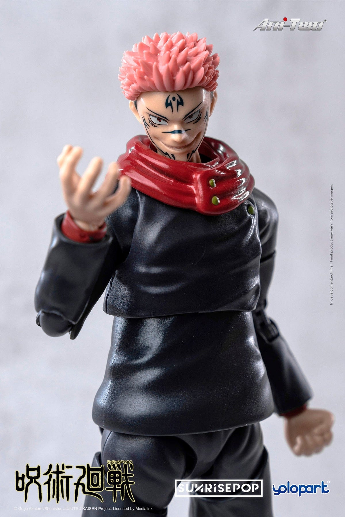 SUNRISEPOP Jujutsu Kaisen Action Figure YUJI ITADORI