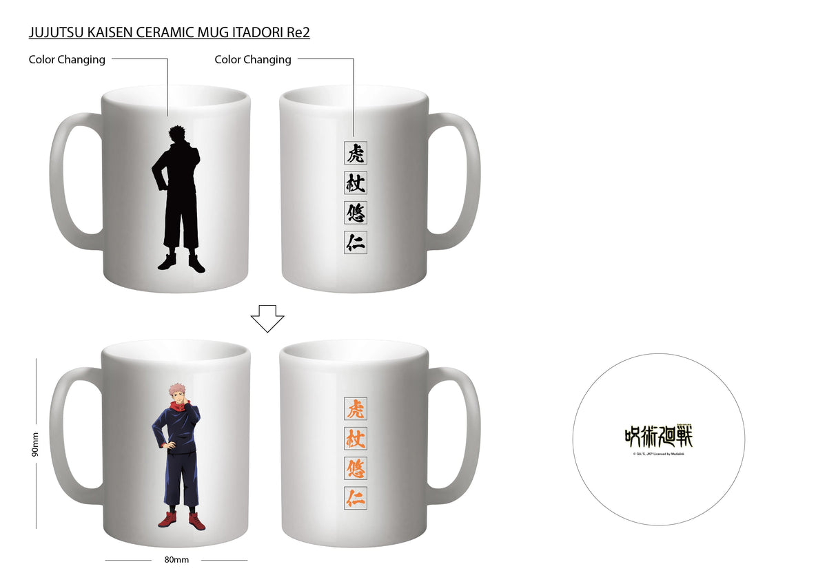 Medialink Jujutsu Kaisen Ceramic Magic Mug