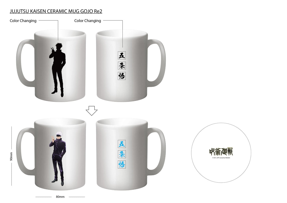 Medialink Jujutsu Kaisen Ceramic Magic Mug