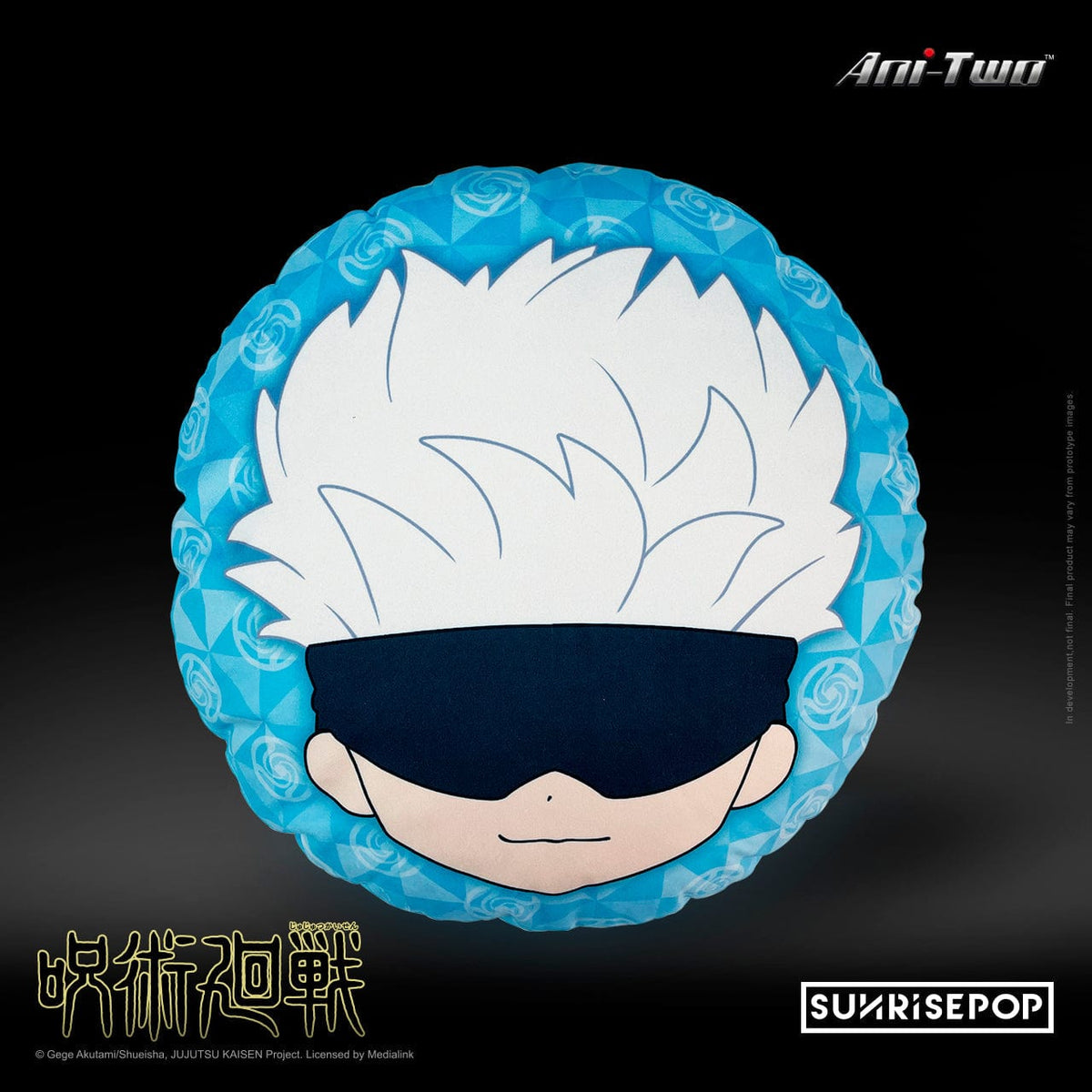 Medialink Jujutsu Kaisen Cushion