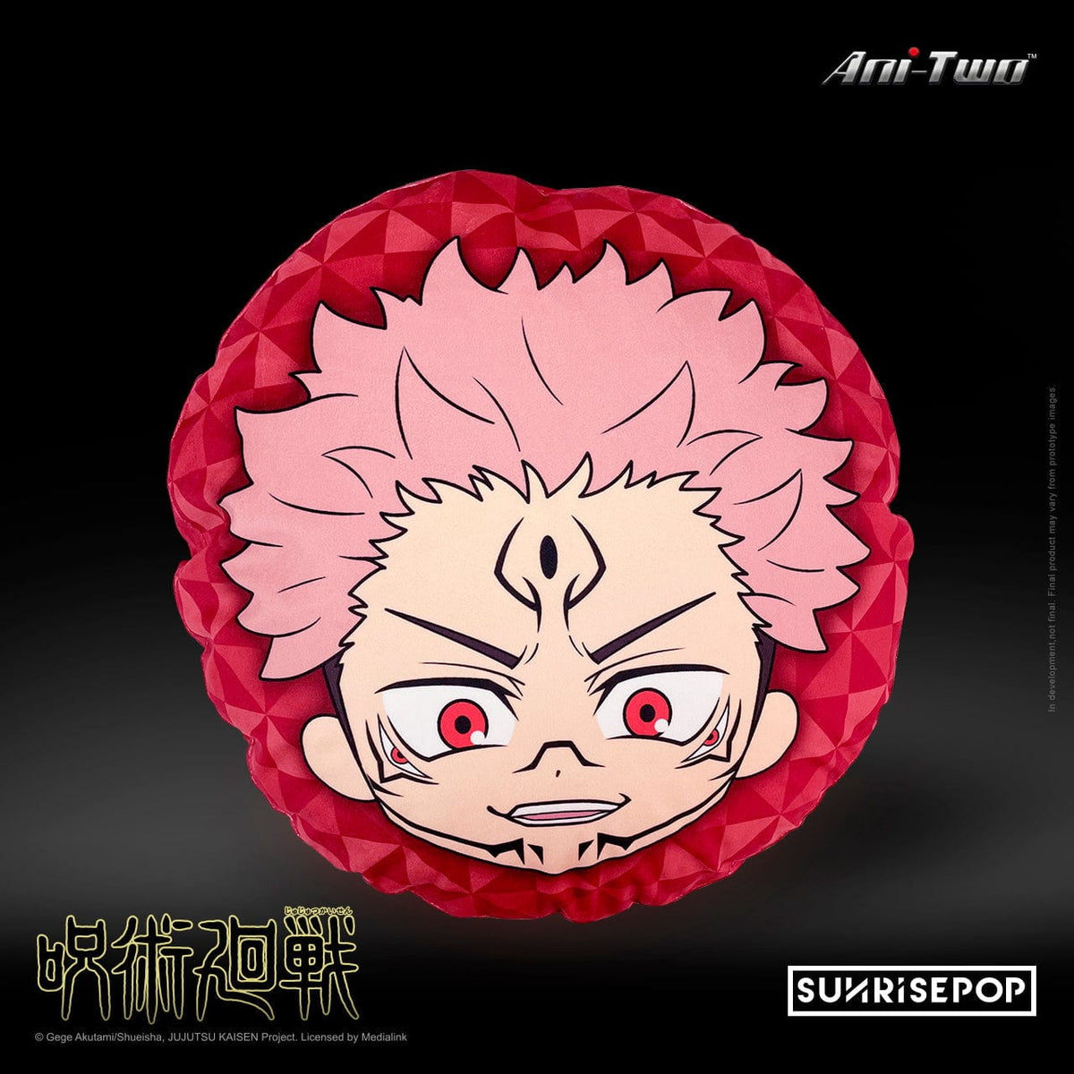 Medialink Jujutsu Kaisen Cushion