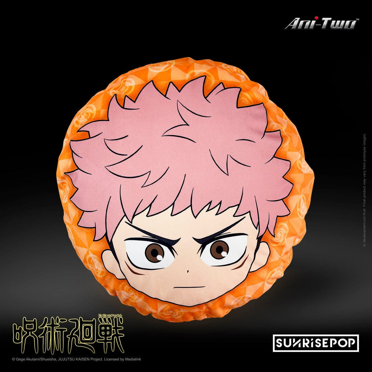 Medialink Jujutsu Kaisen Cushion