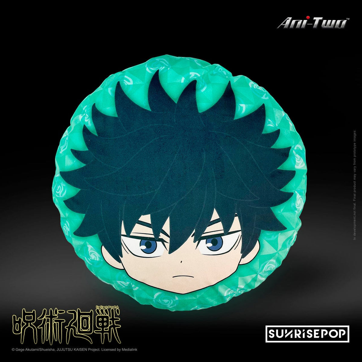 Medialink Jujutsu Kaisen Cushion
