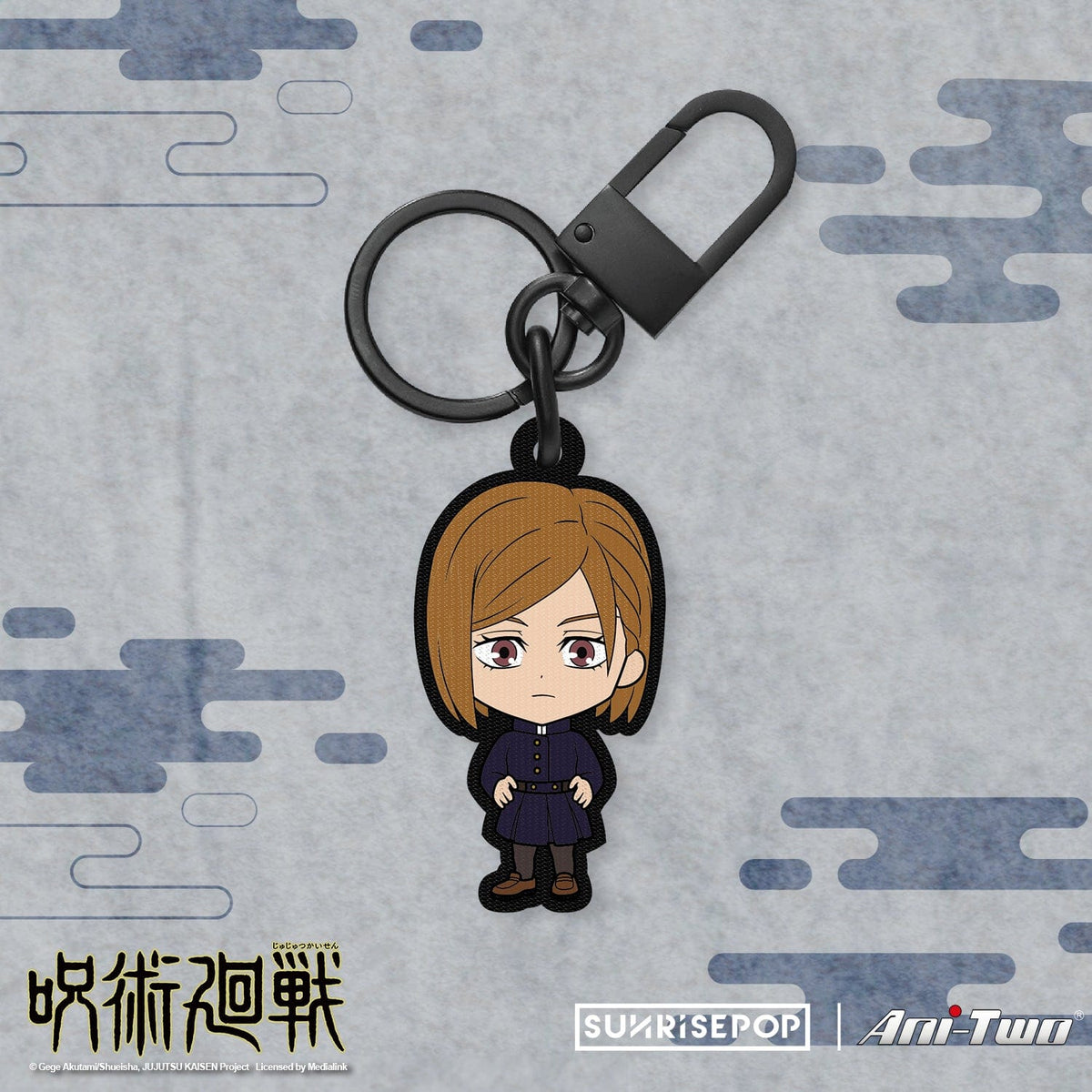 SUNRISEPOP Jujutsu Kaisen -  Embroidery Keyring