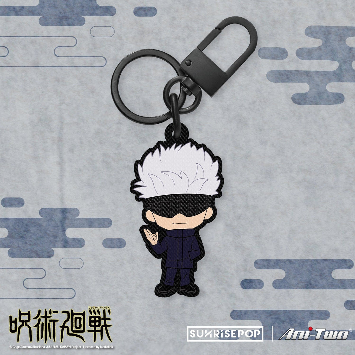 SUNRISEPOP Jujutsu Kaisen -  Embroidery Keyring