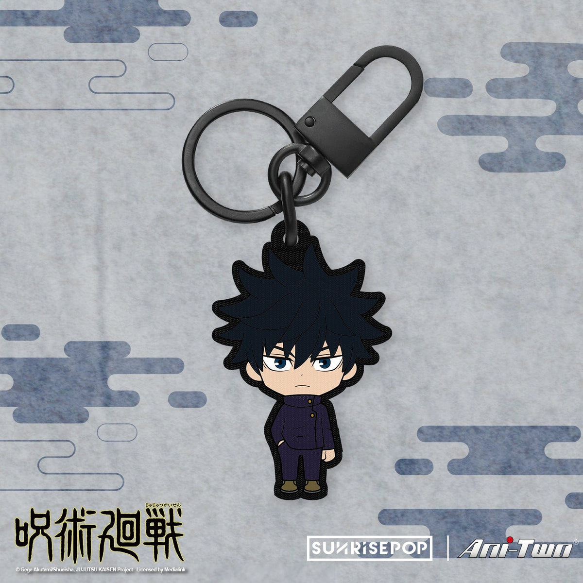 SUNRISEPOP Jujutsu Kaisen -  Embroidery Keyring