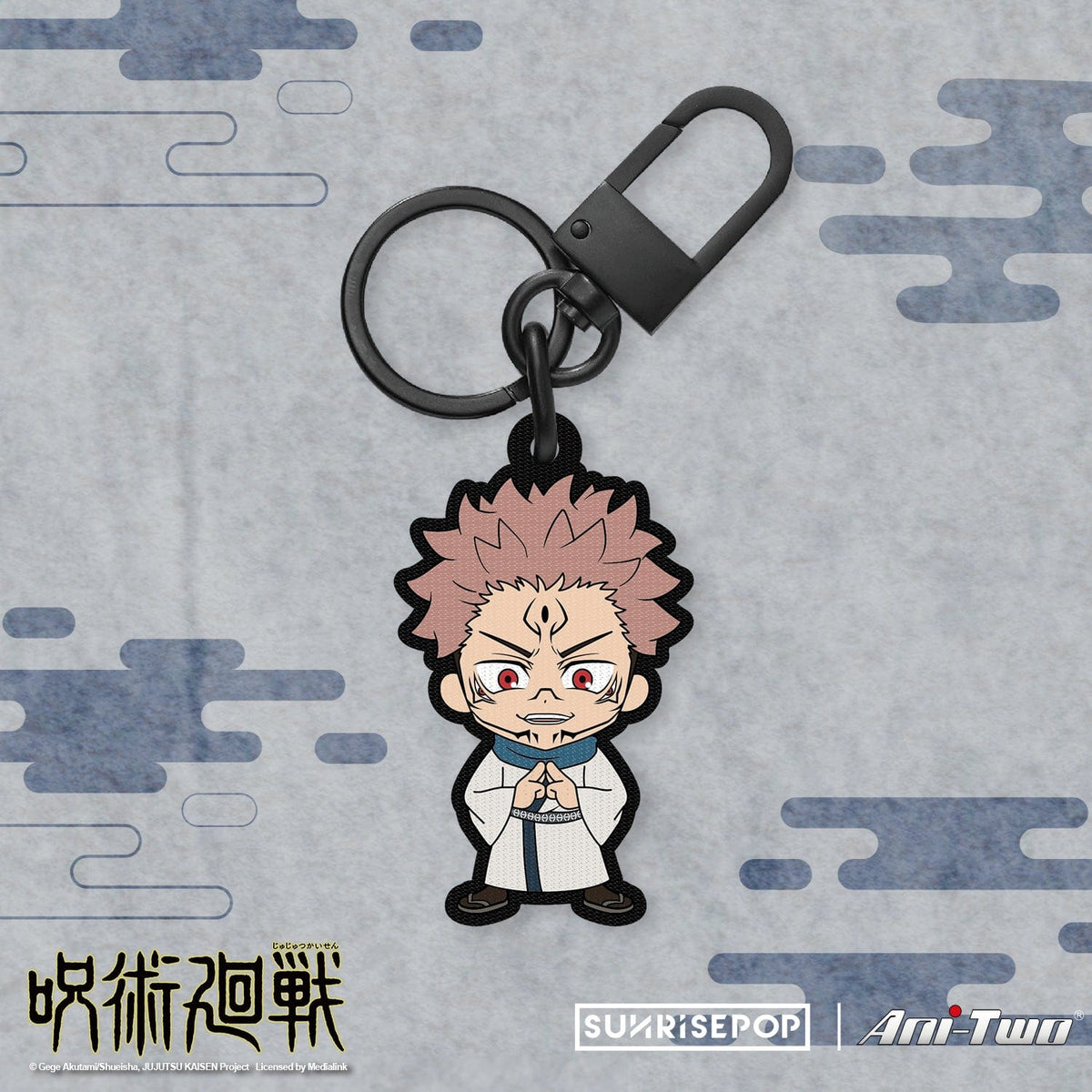SUNRISEPOP Jujutsu Kaisen -  Embroidery Keyring
