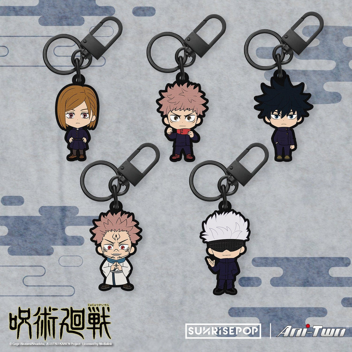 SUNRISEPOP Jujutsu Kaisen -  Embroidery Keyring