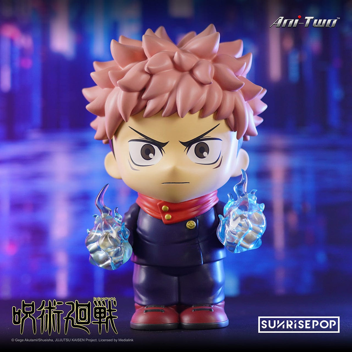 Medialink Jujutsu Kaisen Figural Bank