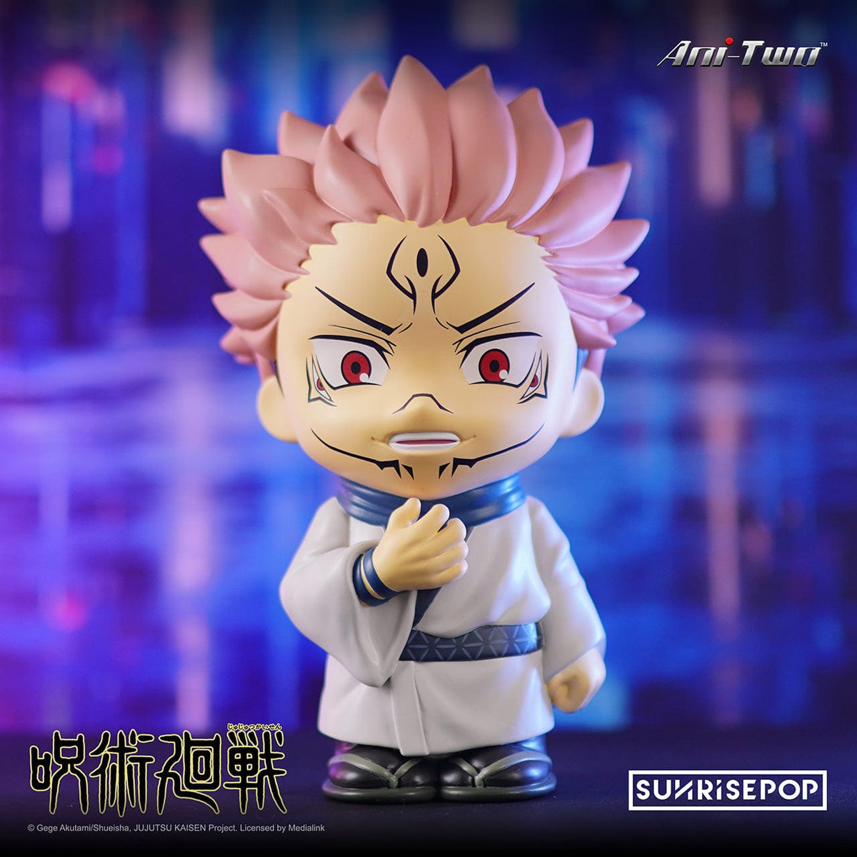 Medialink Jujutsu Kaisen Figural Bank