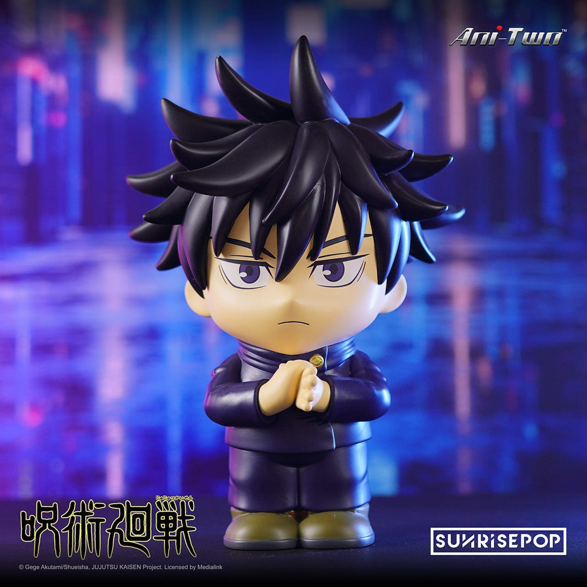Medialink Jujutsu Kaisen Figural Bank