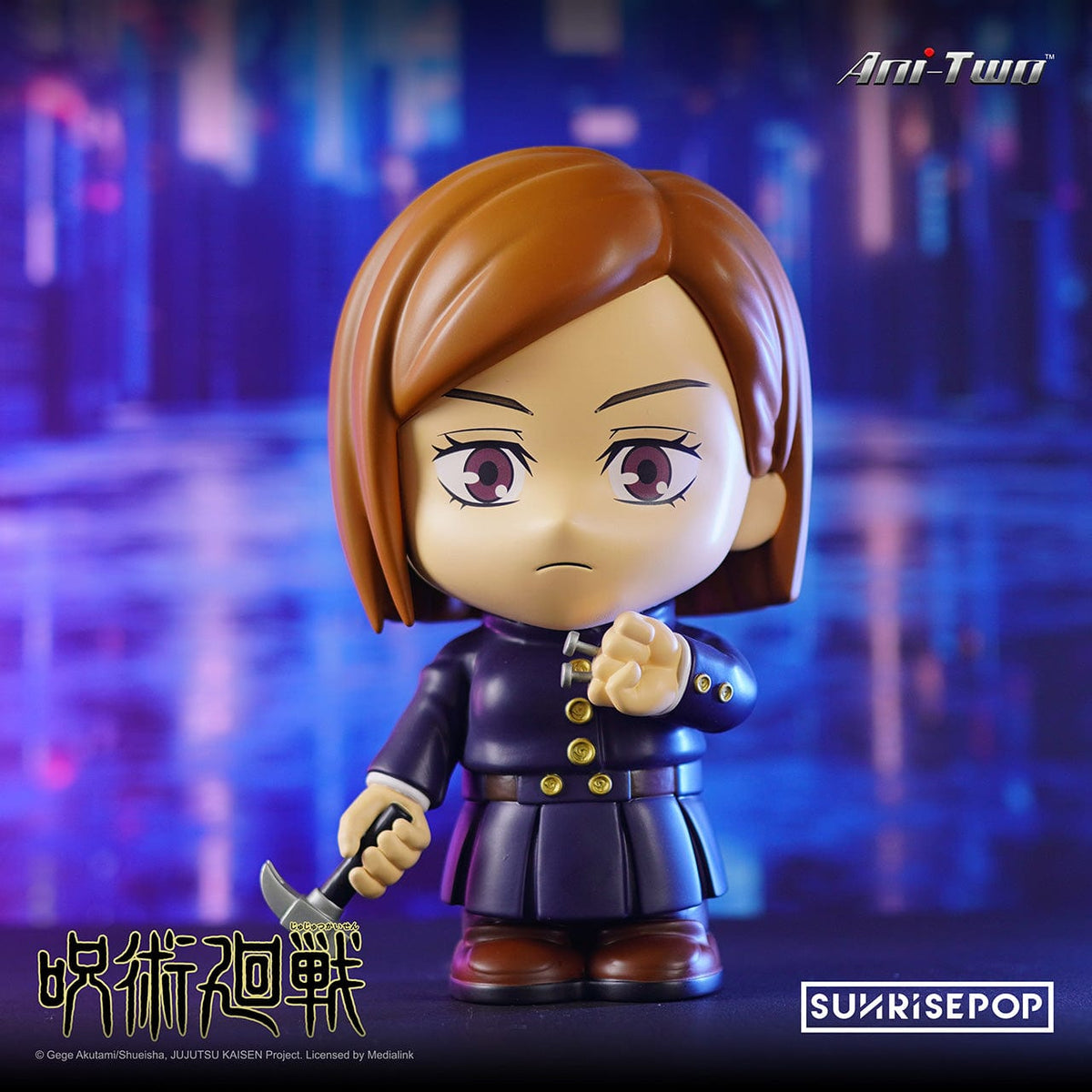 Medialink Jujutsu Kaisen Figural Bank