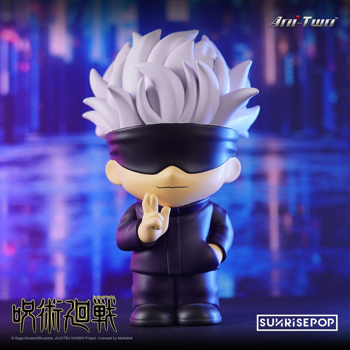SUNRISEPOP Jujutsu Kaisen Figural Bank