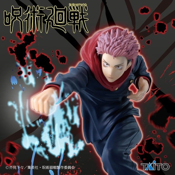 Taito Jujutsu Kaisen Itadori Yuji Figure Vol 2