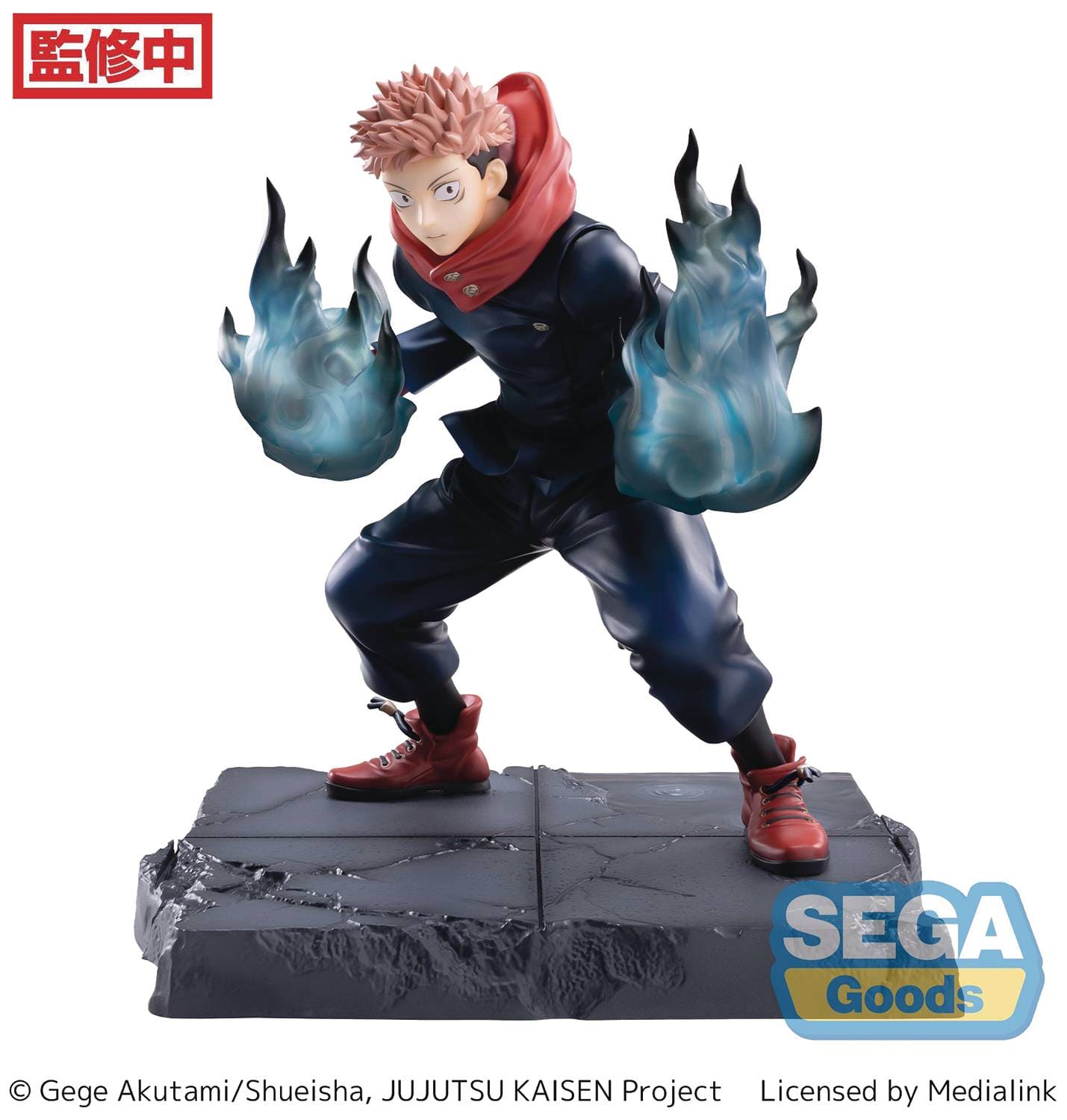 SEGA Jujutsu Kaisen  Luminasta Yuji Itadori Joint Struggle