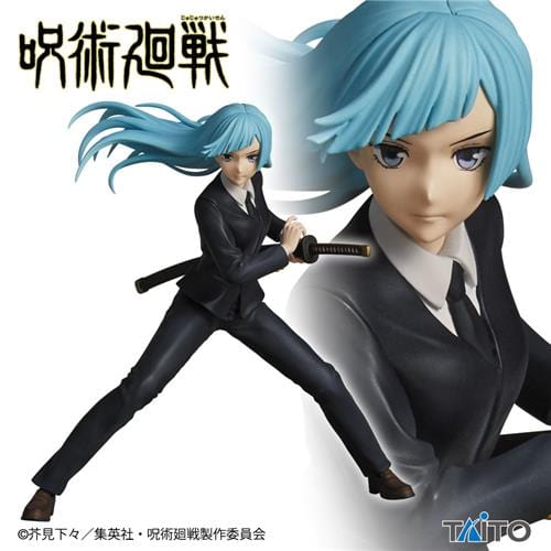 Taito Jujutsu Kaisen Miwa Kasumi Figure