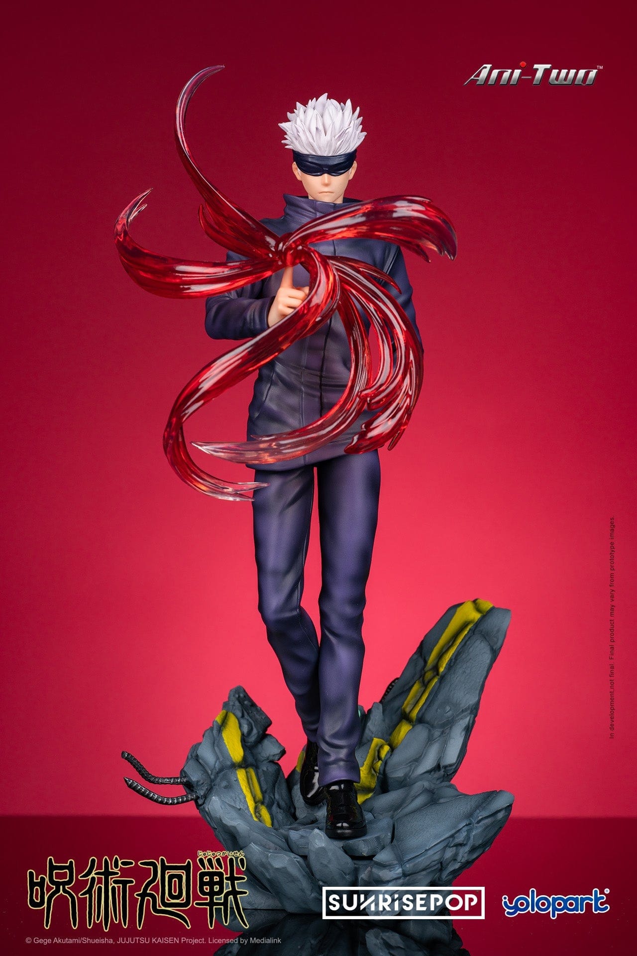 Medialink Jujutsu Kaisen Painted Figure - Satoru Gojo