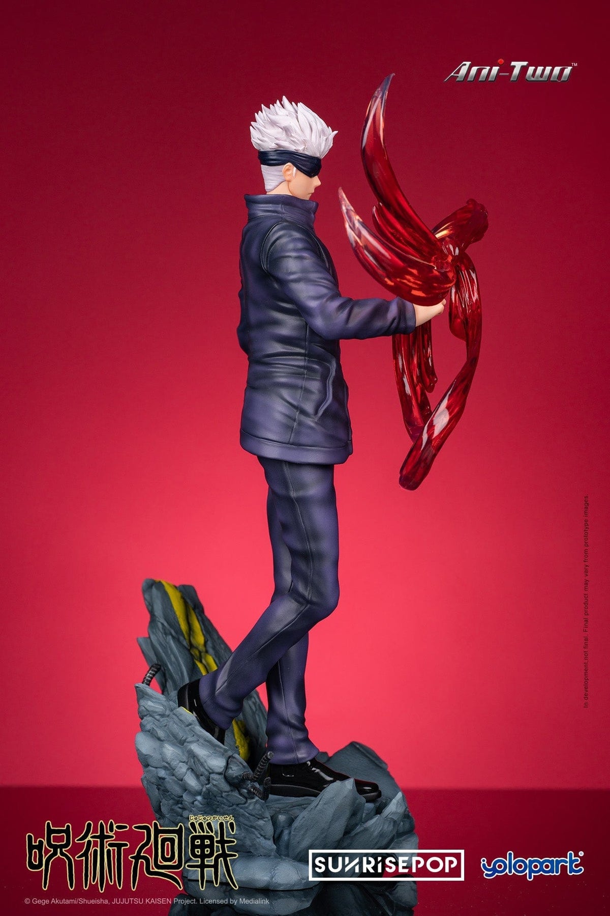 Medialink Jujutsu Kaisen Painted Figure - Satoru Gojo