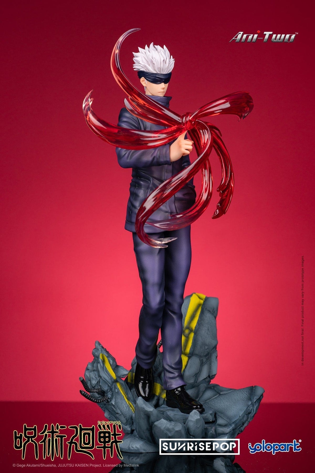 Medialink Jujutsu Kaisen Painted Figure - Satoru Gojo