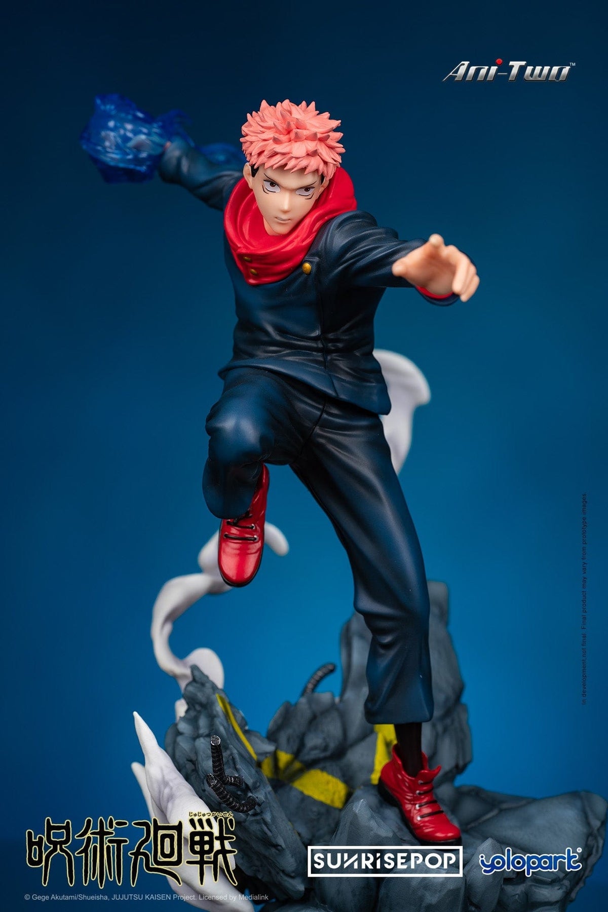 Medialink Jujutsu Kaisen Painted Figure - Yuji Itadori