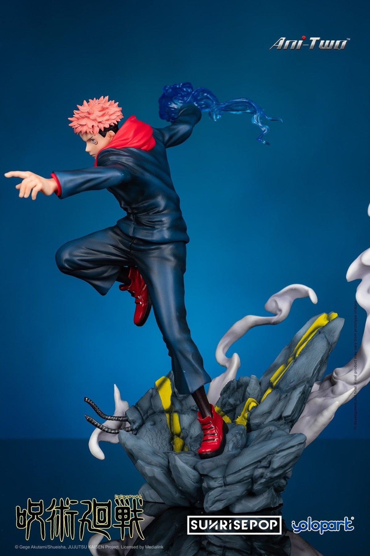 Medialink Jujutsu Kaisen Painted Figure - Yuji Itadori