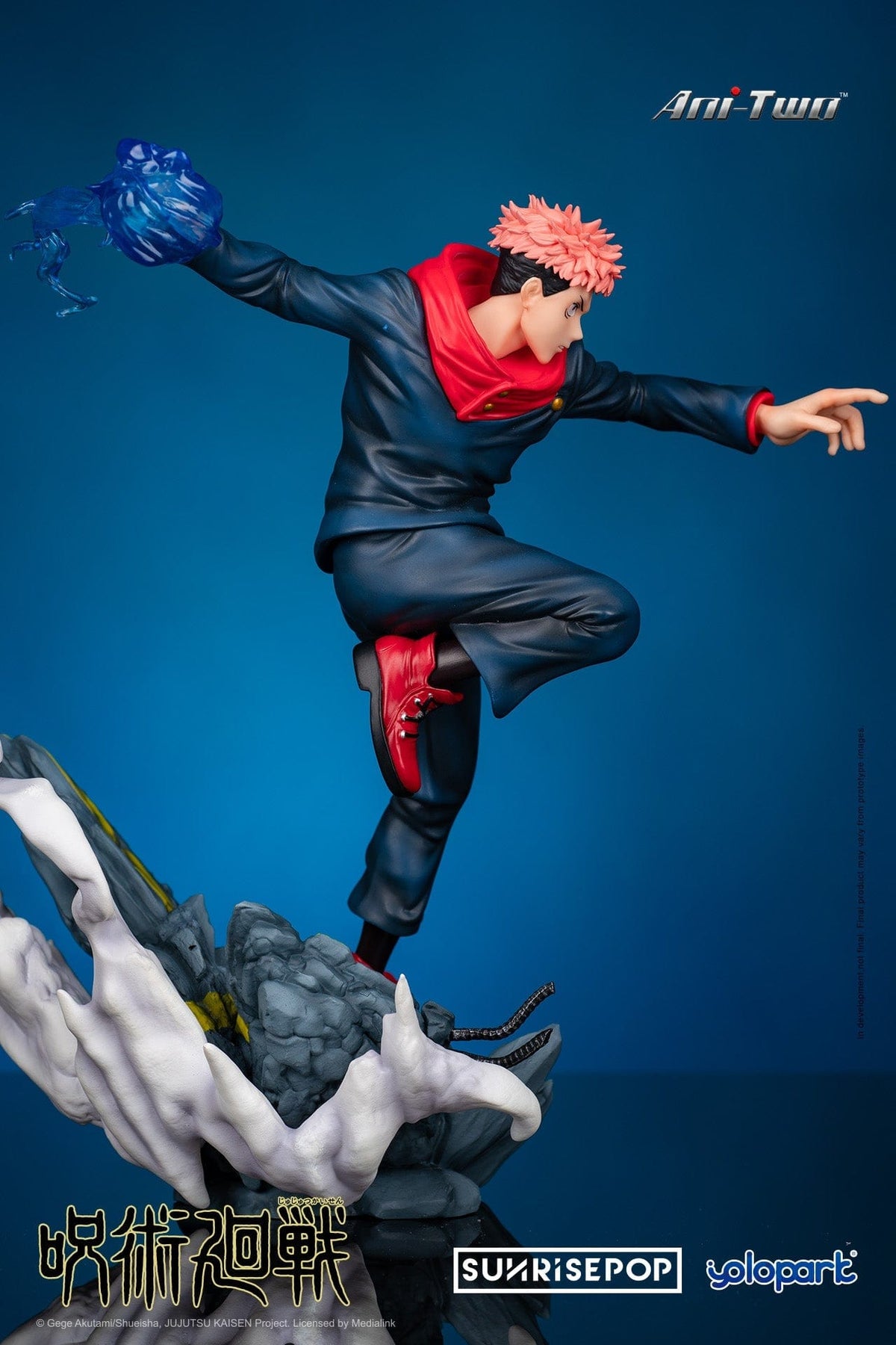 Medialink Jujutsu Kaisen Painted Figure - Yuji Itadori