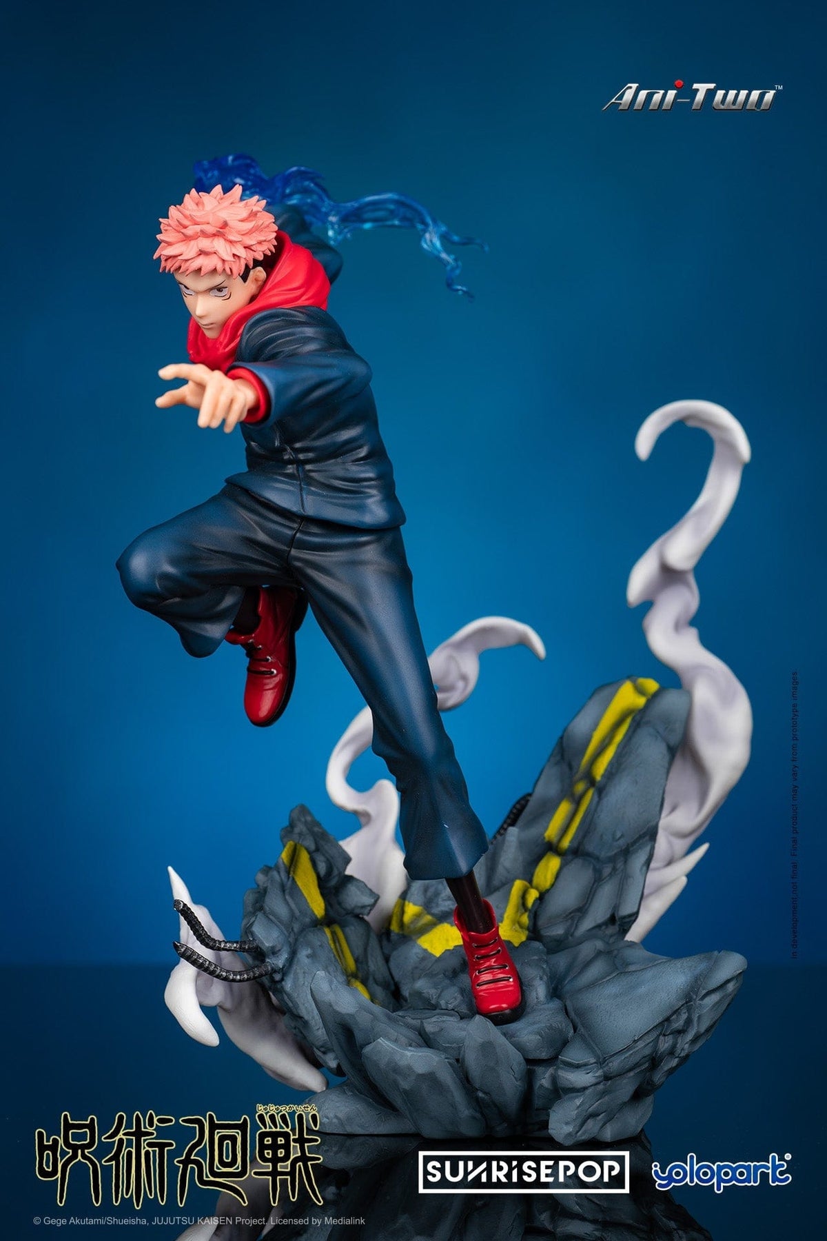 Medialink Jujutsu Kaisen Painted Figure - Yuji Itadori