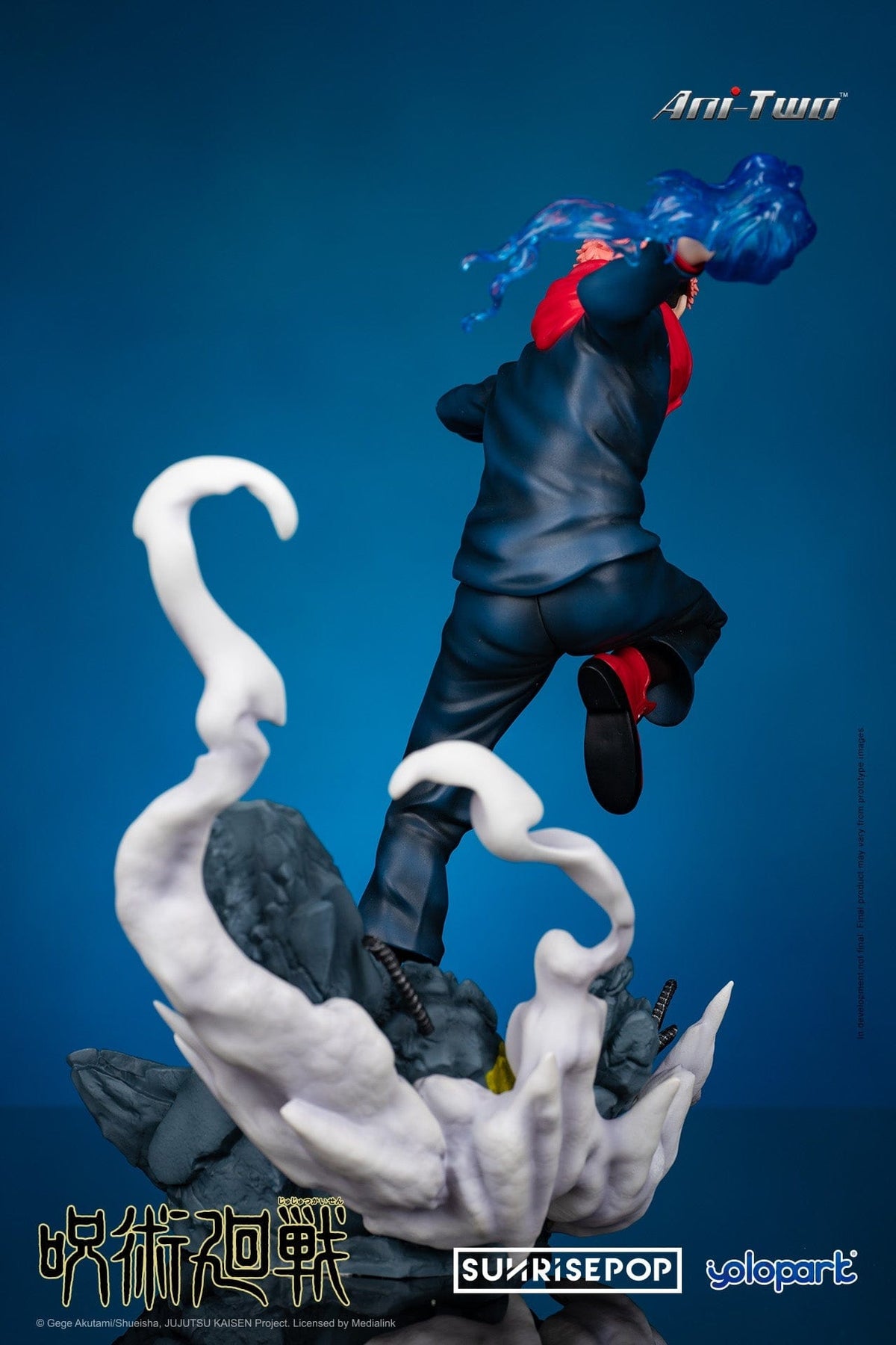 Medialink Jujutsu Kaisen Painted Figure - Yuji Itadori