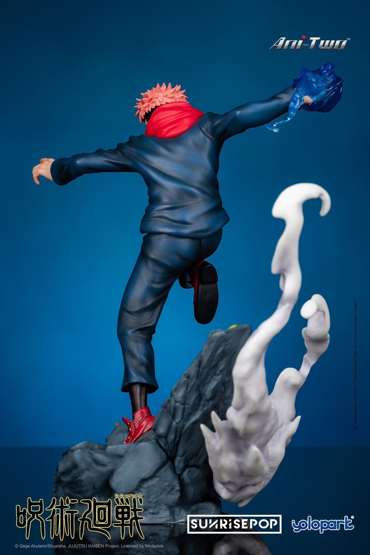 Medialink Jujutsu Kaisen Painted Figure - Yuji Itadori