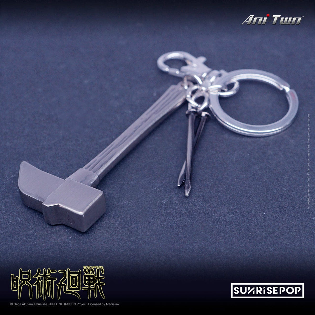 Medialink Jujutsu Kaisen Pewter Keyring