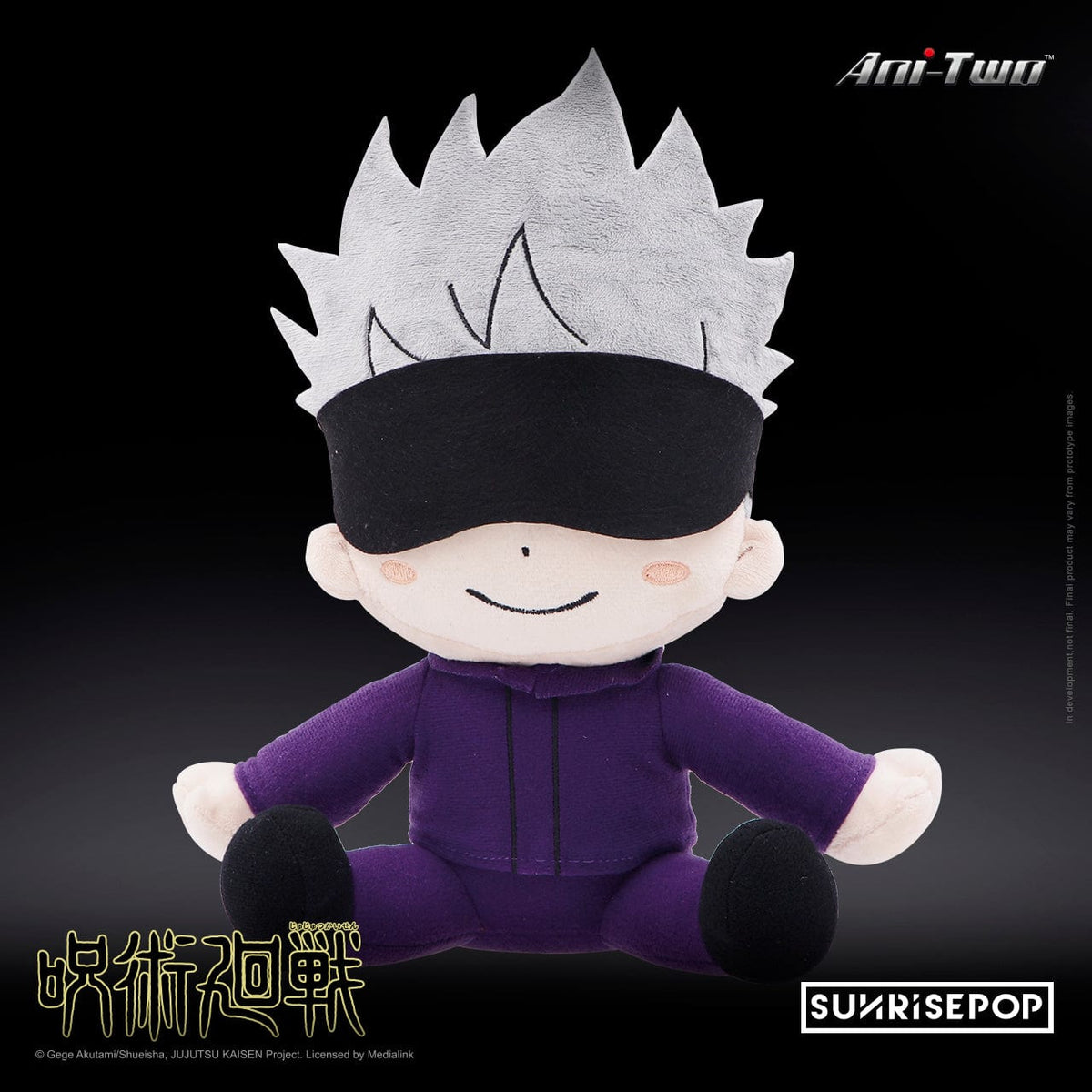 Medialink Jujutsu Kaisen Plush Doll