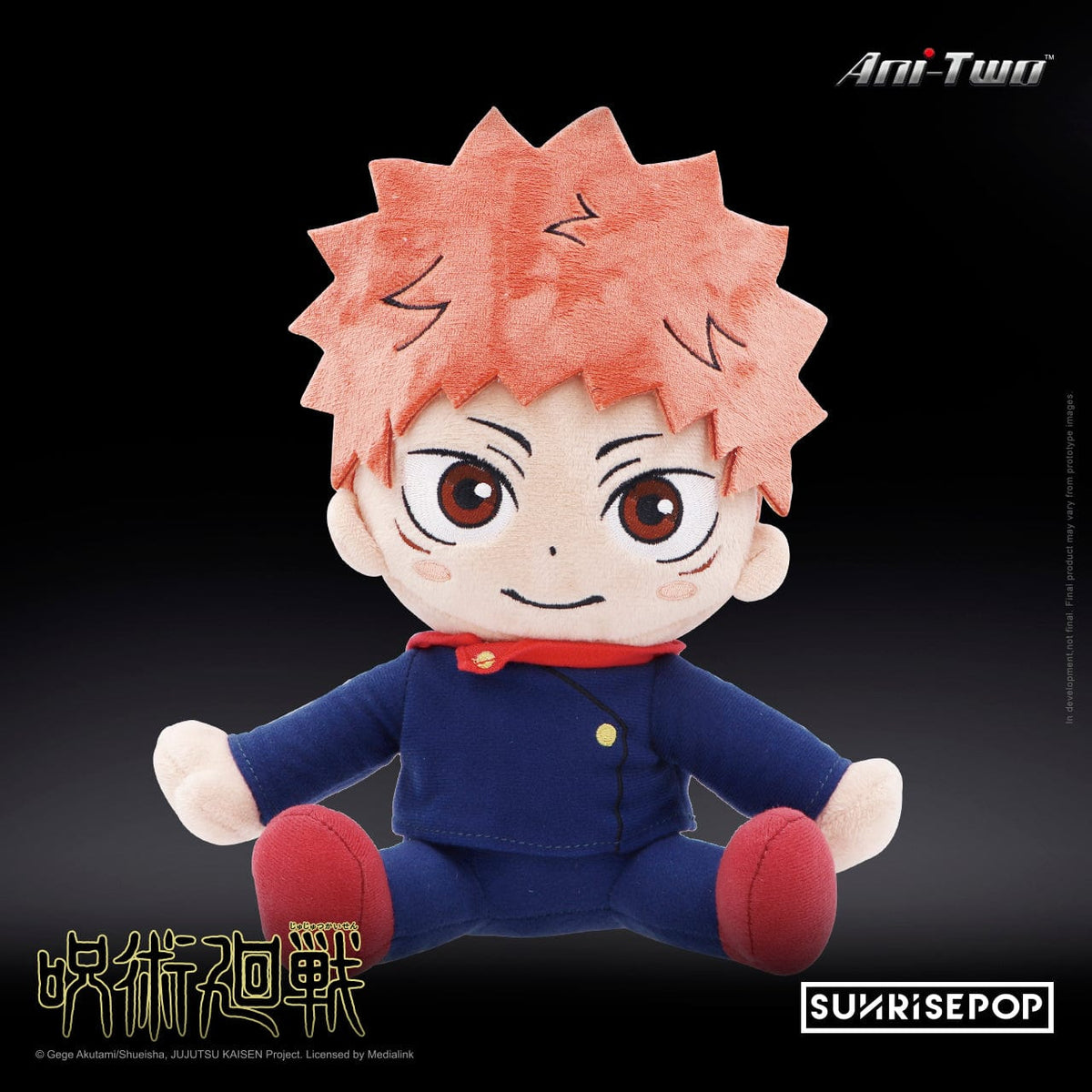 Medialink Jujutsu Kaisen Plush Doll