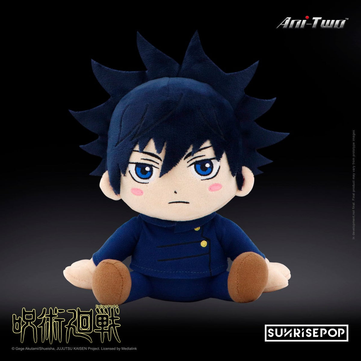 Medialink Jujutsu Kaisen Plush Doll