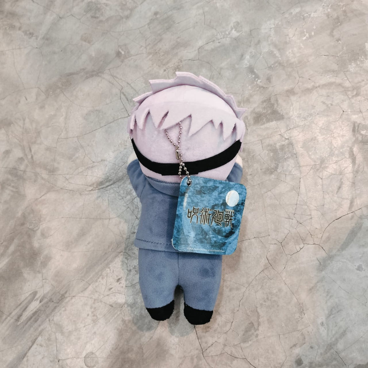 Medialink Jujutsu Kaisen Plush - Satoru Gojo