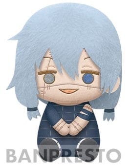 Banpresto JUJUTSU KAISEN PLUSH VOL 4