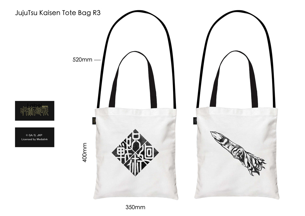 Medialink Jujutsu Kaisen Ryomen Sukuna&#39;s Finger Tote Bag