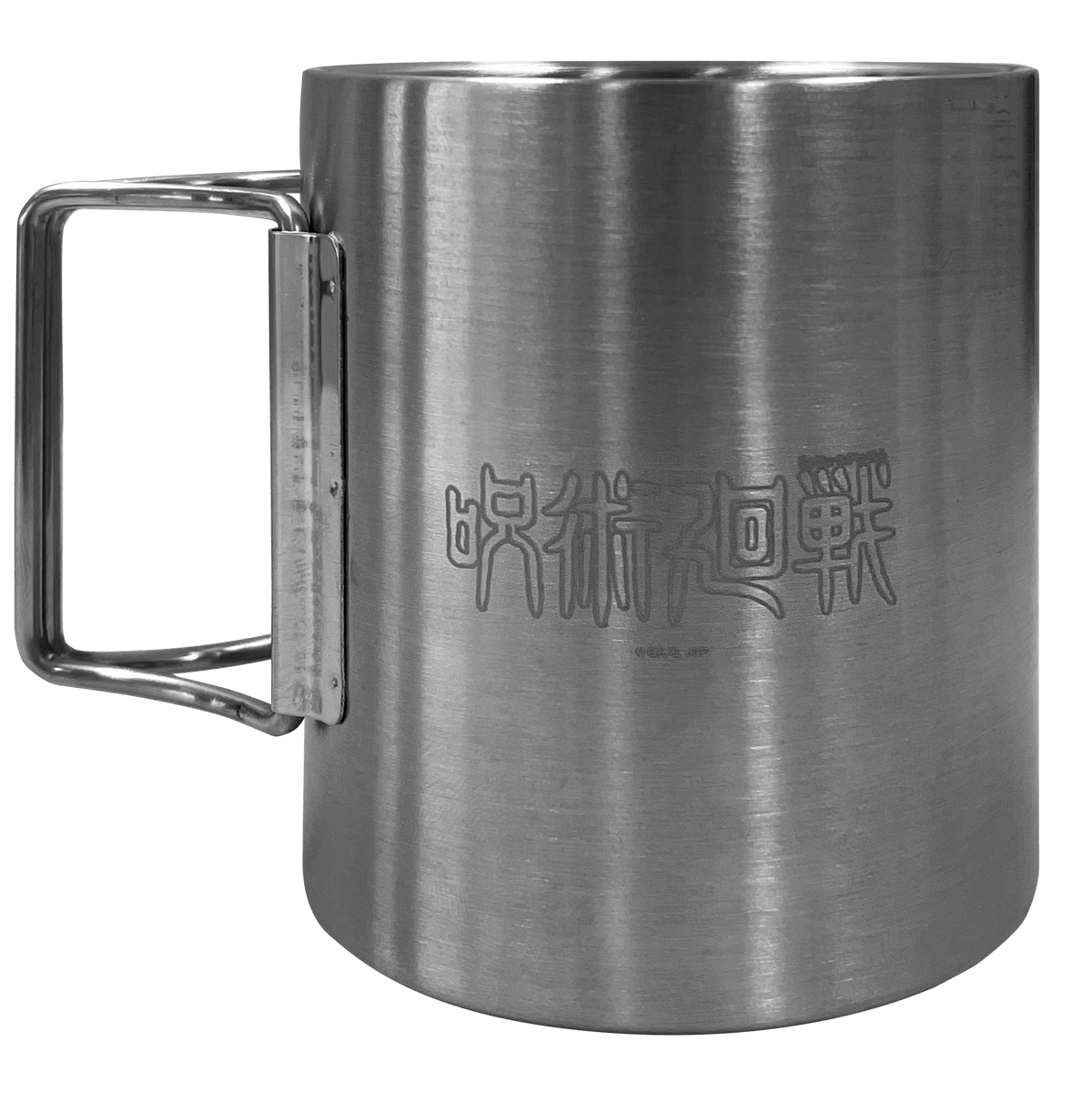 Medialink Jujutsu Kaisen Stainless Steel Mug