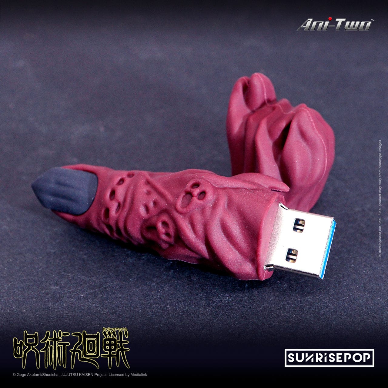 Medialink Jujutsu Kaisen Sukuna 's Finger 3D Foam USB Flash Drive ( 32 GB )