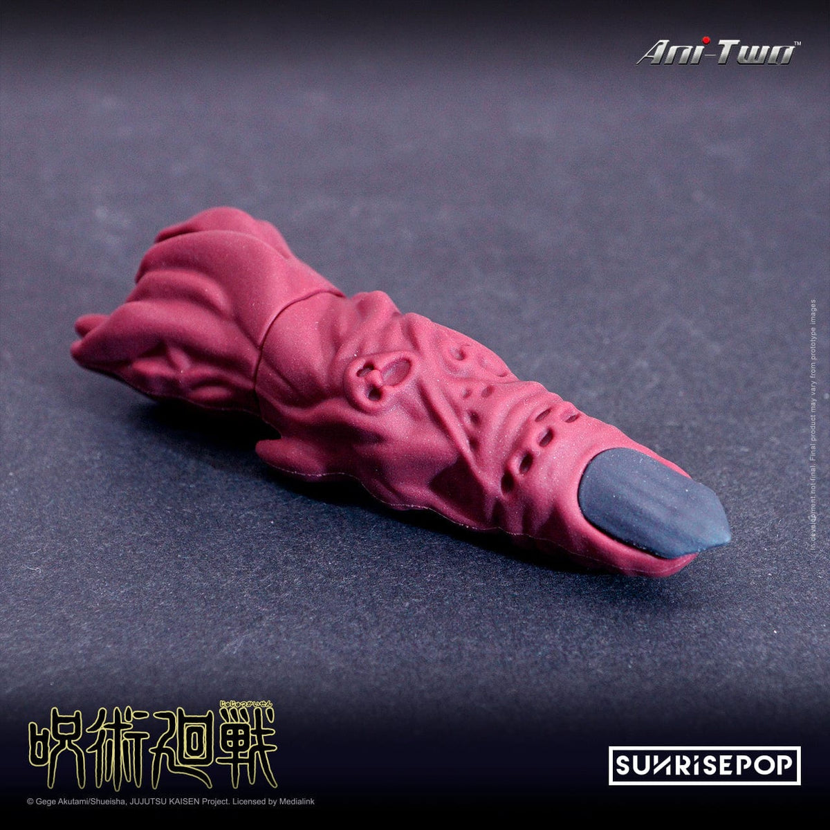 Medialink Jujutsu Kaisen Sukuna &#39;s Finger 3D Foam USB Flash Drive ( 32 GB )