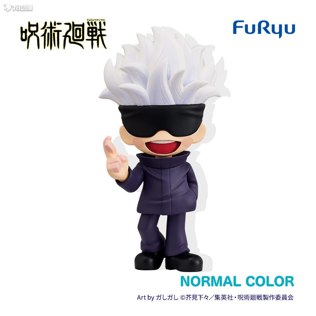 FURYU Corporation JUJUTSU KAISEN TOONIZE Satoru Gojo Normal Color ver