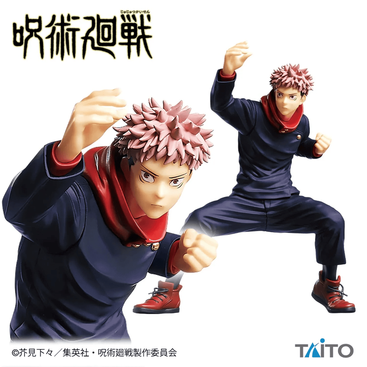Taito Jujutsu Kaisen Yuji Itadori &amp; Satoru Gojo Figure - Yuji Itadori