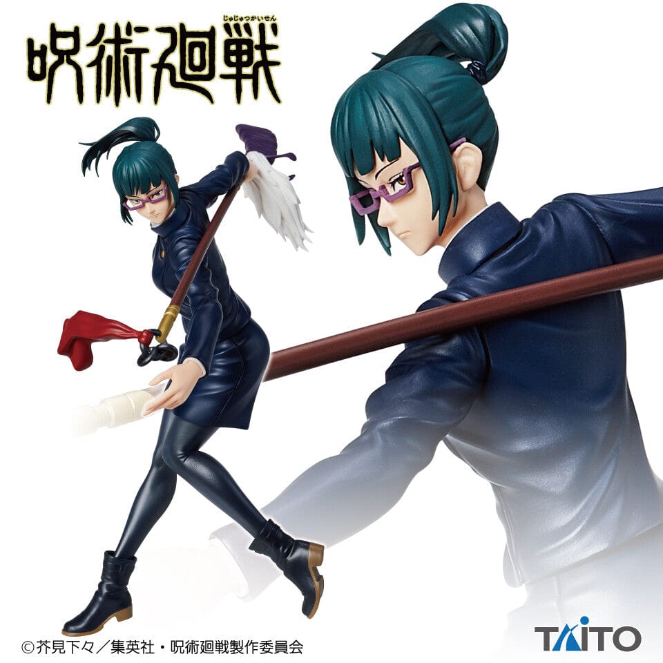 Figurine Anime Heroes Jujutsu Kaisen Modèle aléatoire - Figurine