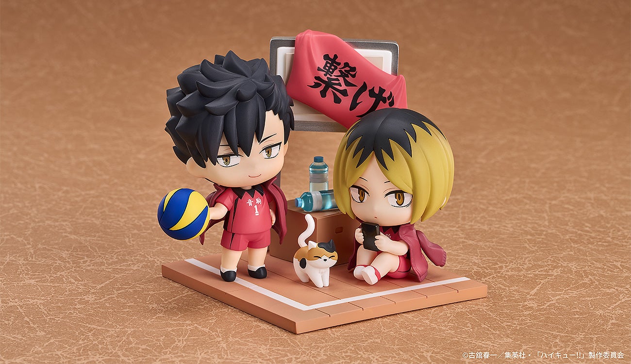 Haikyu !! Qset+ Tetsuro Kuroo & Kenma Kozume