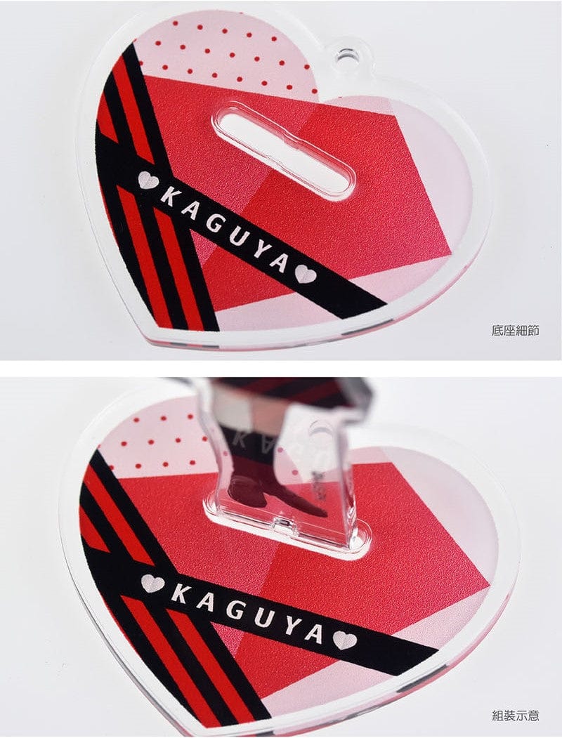 Muse KAGUYA SAMA: LOVE IS WAR Acrylic Strap with Stand