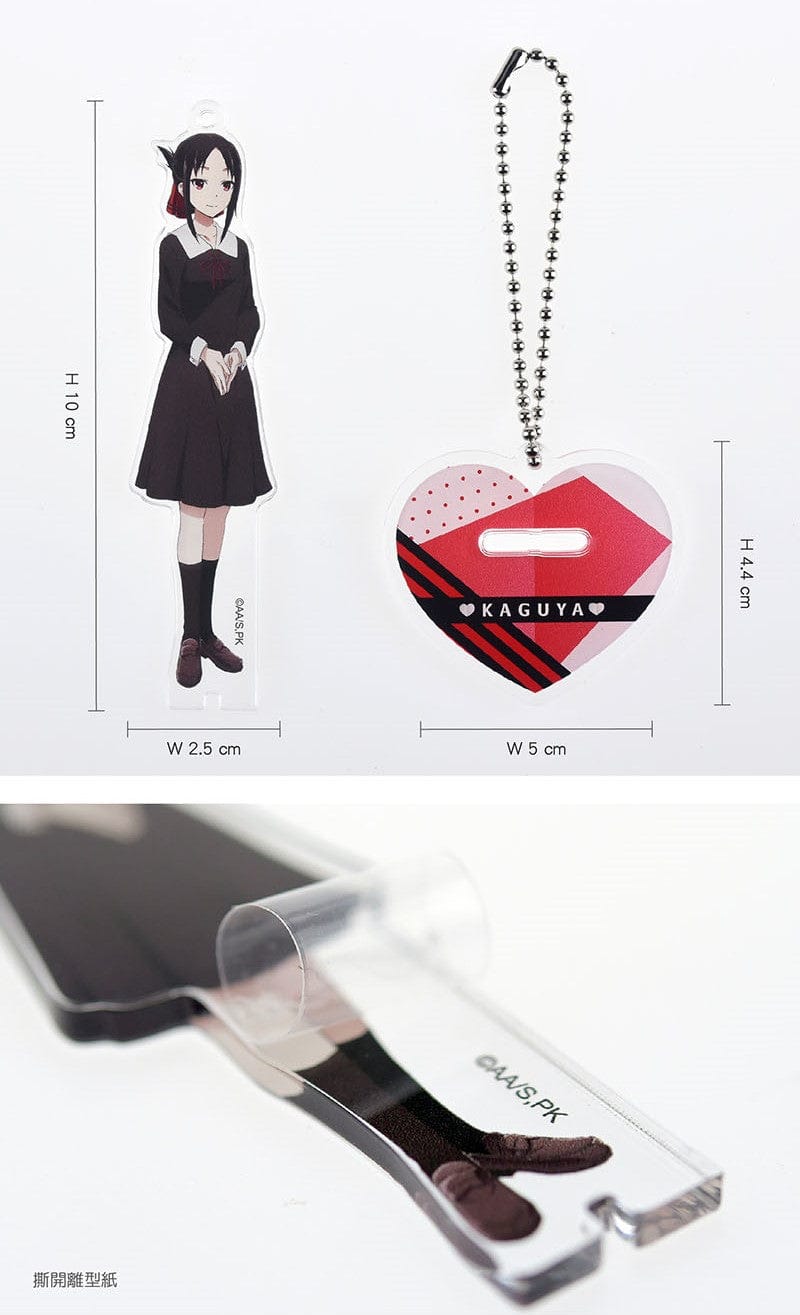 Muse KAGUYA SAMA: LOVE IS WAR Acrylic Strap with Stand