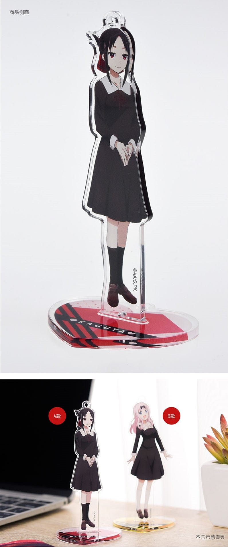 Muse KAGUYA SAMA: LOVE IS WAR Acrylic Strap with Stand