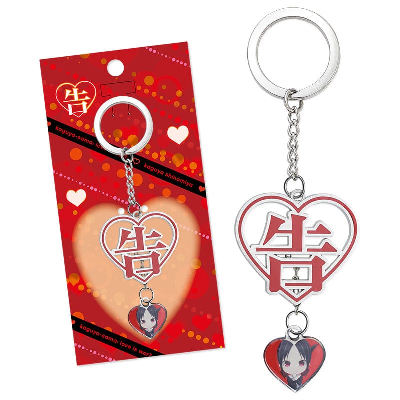 Muse KAGUYA SAMA: LOVE IS WAR Keychain