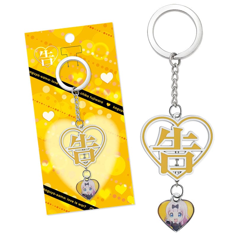 Muse KAGUYA SAMA: LOVE IS WAR Keychain