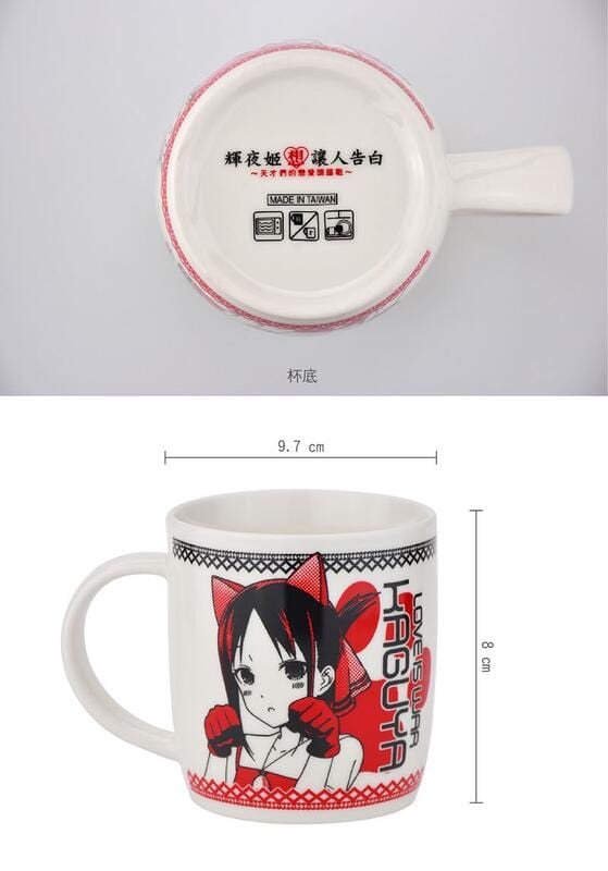 Muse KAGUYA SAMA: LOVE IS WAR Mug